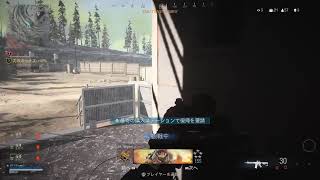 [COD:MW]参加型バトロワ　初見◎