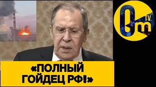 «ЗАХВАТ УКРАИНЫ ОТМЕНЯЕТСЯ!»