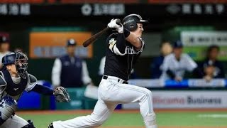 主砲不在で覚醒…栗原陵矢がチームを救う一打⚡【ハッシュタグ】 #栗原陵矢 #ソフトバンクホークス #プロ野球 #交流戦 #野球ハイライト #4番打者 #山川穂高 #野球好きと繋がりた