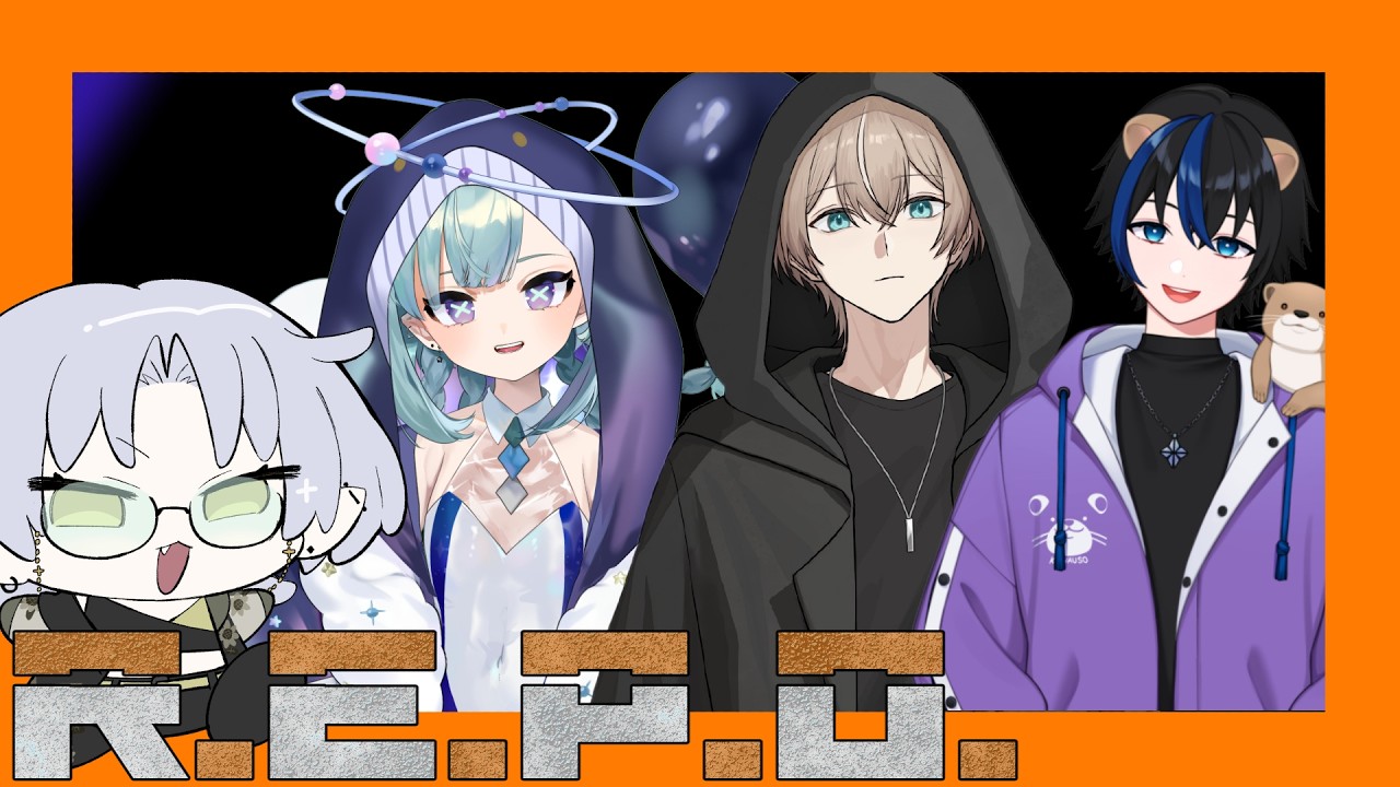 【 #REPO 】れぽこらぼる #5 【よたちゃん】