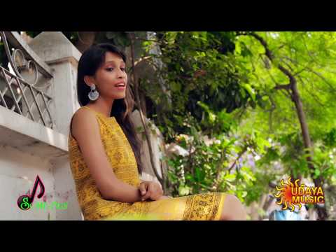 EE HRUDAYA HAADIDE (SUPRABHATHA) | SHRILAKSHMI | SOME GEETHA | UDAYA MUSIC | KANNADA HIT COVER SONG