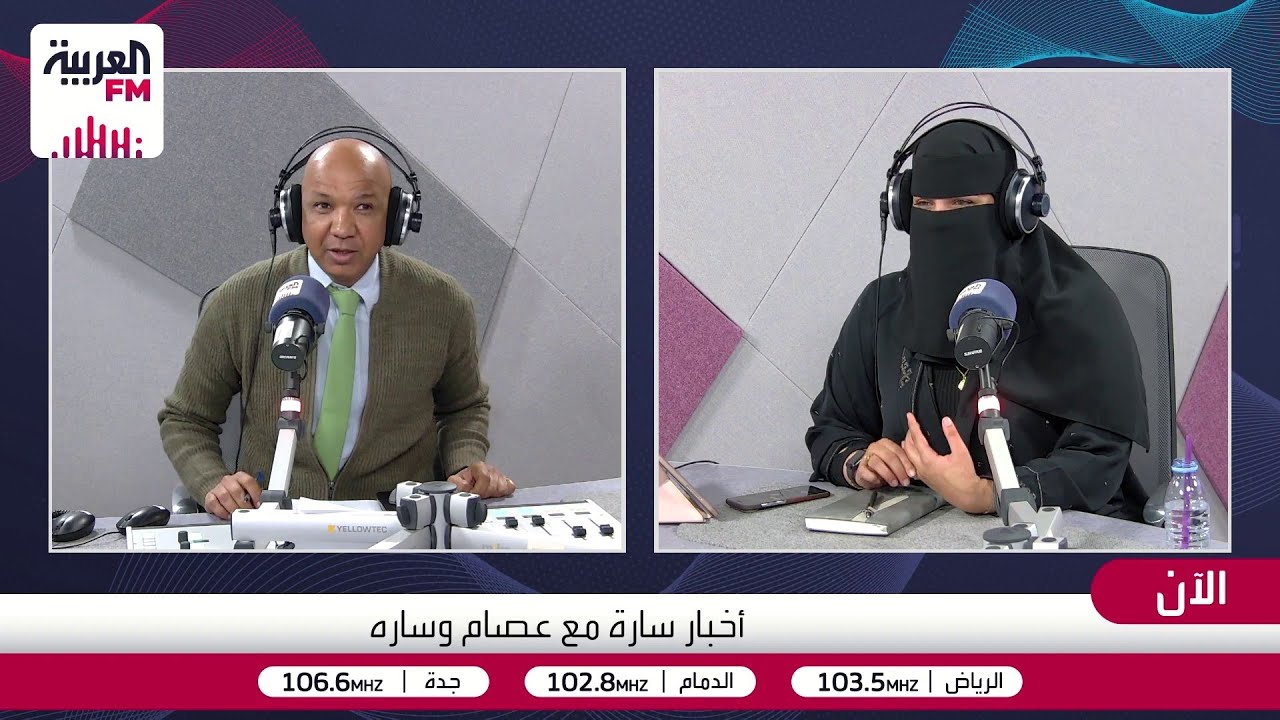 أخبار سارة | سيكولوجية المقالب: لماذا نفعلها؟