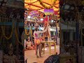 November 26 2024 ର ରାଳବ କାଞ୍ଜିଅଁଳା ଯାତ୍ରା ରାଳବ ର
