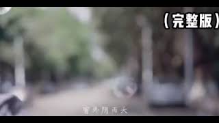 Download lagu 张齐  单人券MV[ 我会一直等 等故事发生 常留一盏灯 陪我到夜深] #音乐 #音乐分享 #热门音乐 mp3