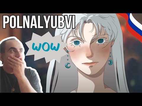 Polnalyubvi - Your eyes ║ French Reaction!