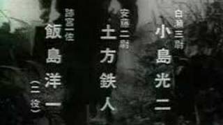 休みの国　悪魔巣取金愚