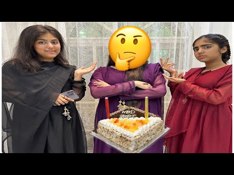 Surprise ￼Birthday 🎂?🤔| Entertainment @ImranRiazVlogs
