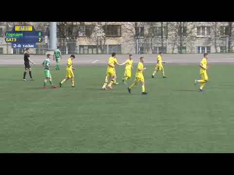 24.04.2020_Городея —  БАТЭ (дублирующие составы)