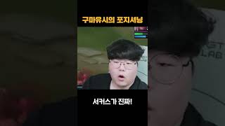 유튜브 썸네일