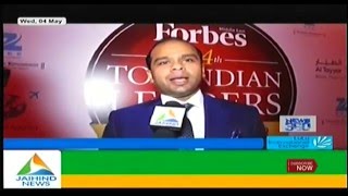 Forbes Middle East unveils Top Indian Leaders in the Arab Region coverage by Jaihind TV