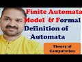 Finite Automata Model Formal Definition TOC FLAT Theory Of Computation