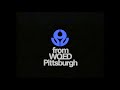 What If WQED Logo 1973 1975