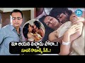 సూపర్ రొమాన్స్ సీన్ Allari Naresh And Apoorva Aunty Interesting Sc