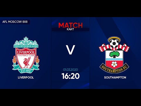AFL20. England. Championship. Day 1. Liverpool - Southampton