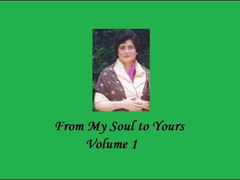 Kaljugna Jiv Kathañ Chhe - Raagini Bhairavi - Nasim Bhimji