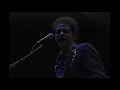 Gustavo Cerati - Rombos (En Vivo) SUE 2004 | Audio Consola