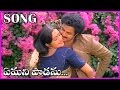 Seetharama Kalyanam Telugu Superhit Video Songs Emani Padanu Song Balakrishna Rajini
