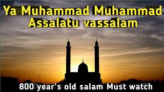 Ya Muhammad Muhammad assaltu vassalam Yunus Emre /