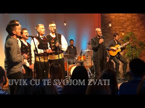 Uvik ću te svojom zvati - Marko Škugor & Branimir Bubica i klapa Sebenico