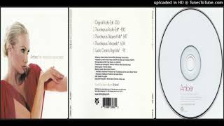 Amber – The Need To Be Naked (Thunderpuss Radio Edit – 2002)