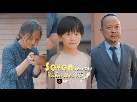 🤯 Seven-Year-Old Takes the SAT Movie Clip | 7 Years Old, SAT Champion, Future Legend 🔬