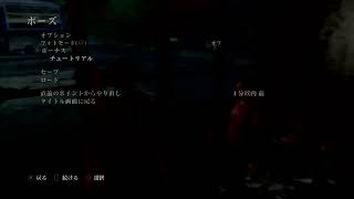 【THE LAST OF US】実況してみる #8