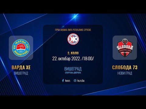 VARDA HE - SLOBODA 73