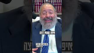 היהדות כובלת אותנו?! #יהודי (הרב יוסף יצחק ג'ייקובסון) - התמונה מוצגת ישירות מתוך אתר האינטרנט יוטיוב. זכויות היוצרים בתמונה שייכות ליוצרה. קישור קרדיט למקור התוכן נמצא בתוך דף הסרטון