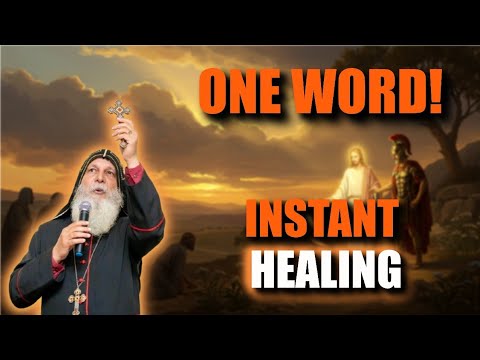 The Authority of Jesus | Bishop Mar Mari