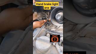 Download lagu Hand Brake Light Ana brake oil switch #handbrake #switch #shorts mp3 Download lagu Hand Brake Light Ana brake oil switch #handbrake #switch #shorts mp3
