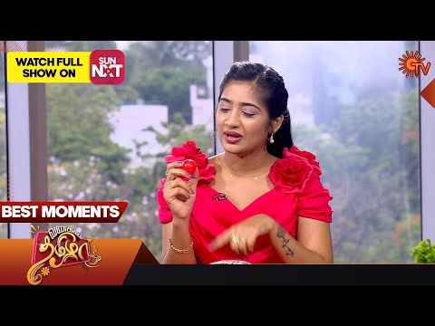 Vanakkam Tamizha with Ilakkiya Serial Cast Hima Bindhu | Best Moments | 29 June 23| Sun TV