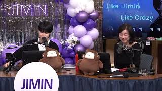 Download lagu BTS Jimin at SBS Radio for Choi Hwa Jung's Power (Time 230331) #bts #jimin #youtube #edits #kpop mp3 Download lagu BTS Jimin at SBS Radio for Choi Hwa Jung's Power (Time 230331) #bts #jimin #youtube #edits #kpop mp3