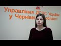 thumbnail text