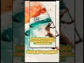 National Songs Independence Day