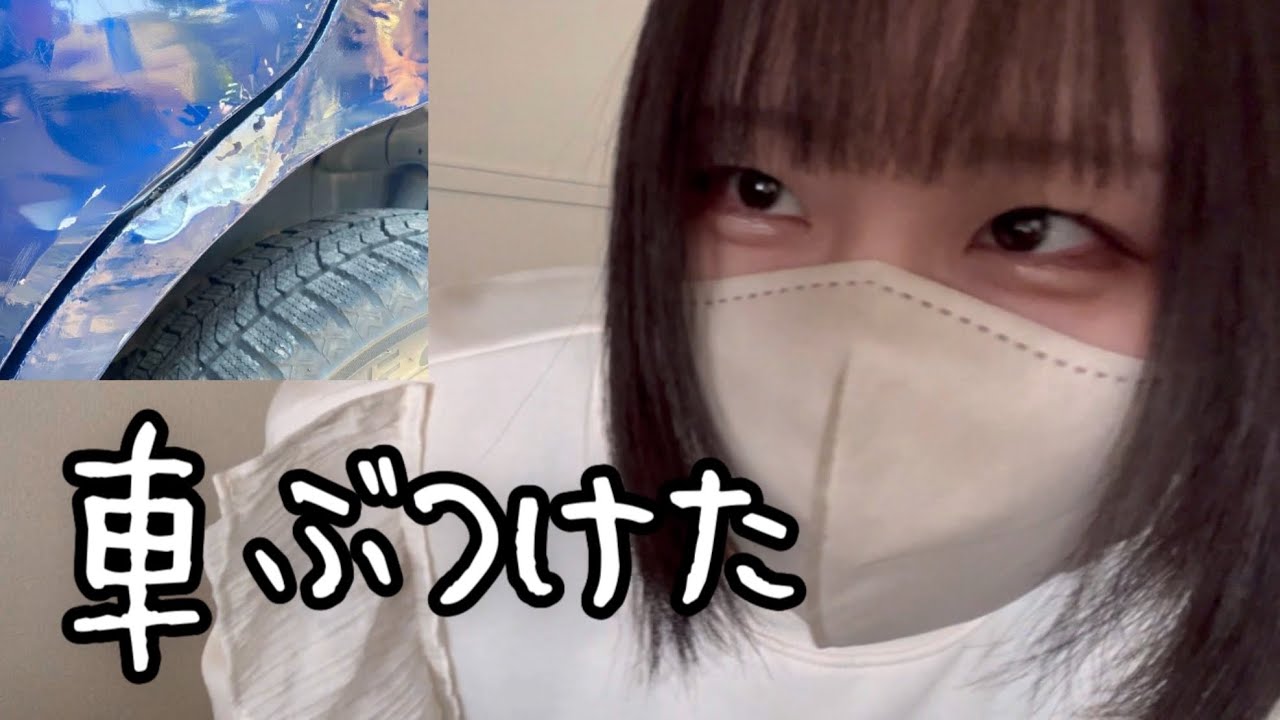 最近の出来事。【31歳工場勤務】