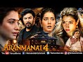 Aranmanai 4 Hindi Dubbed Movies 2025 Tamannaah Bhatia Raashii Khanna Yogi Babu Hindi Movie