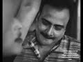 Sasur Ne Kiya Bahu Ke Sath Romance Sasur Bahu Romance Romanticstatus Romantic Sasurbahu