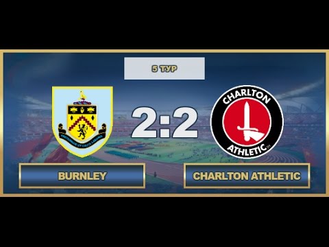 AFL17. England. Premier League. Day 5. Burnley - Charlton Athletic