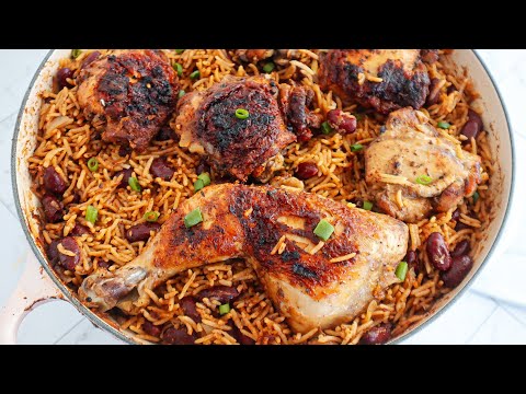 Easy One Pot Jamaican Jerk Chicken with Rice and Peas using Canned Beans ready in 30 minutes.