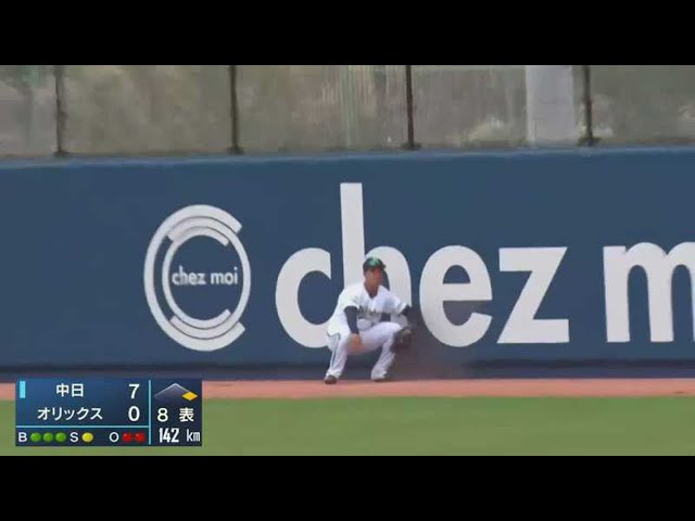 【ファーム】バファローズ・来田 フェンス際で好プレーを見せる‼ 2021/3/20 B-D(ファーム)