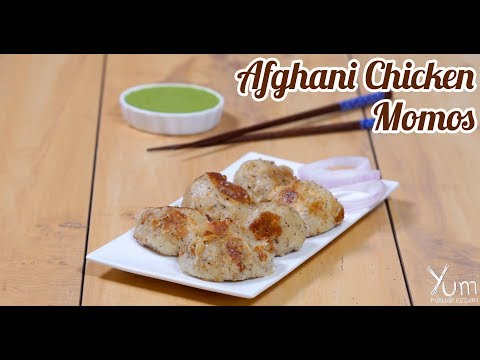 Afghani Chicken Momos | Chicken Momos Recipe | Momos Recipe