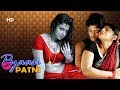 Pyaasi Patni HD Swati Varma Kishore Sasi Leena Best Bollywood Movie