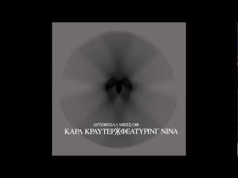 Karl Krauter ft NINA - KARL KRAUTER ft NINA - BASIN