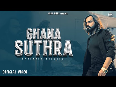 Ghana Suthra (Official Video) | Veer Sahu | Narender Bhagana | New Haryanvi Song 2025