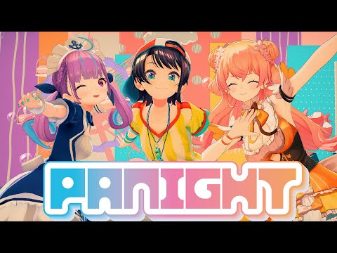 [MV] NEGI☆U - PANIGHT [Minato Aqua, Oozora Subaru, Momosuzu Nene]
