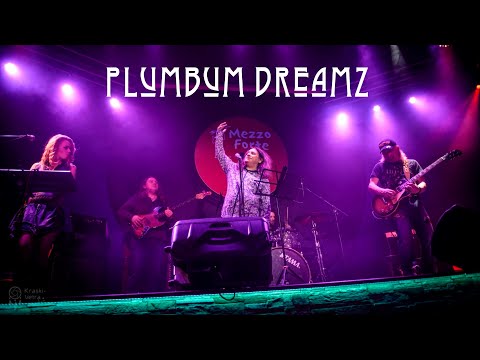 Plumbum DreamZ. Программа Видное Live от 29.04.24
