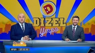 Беларусь собирается экспортировать улиток и лягушек – Dizel-Утро