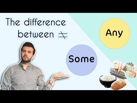 الفرق بدقيقتين: some vs any
