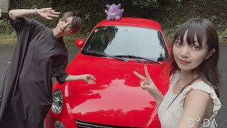 コペンアルティメットエディションで滝行！！〜田舎道ドライブ〜
