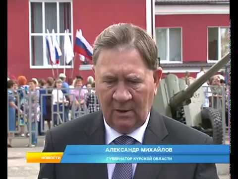 В Щиграх к юбилею района отремонтировали вокзал